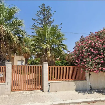 Casa Gloria Di Tonnarella Διαμέρισμα